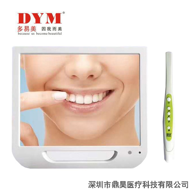 多易美SKI-102口腔觀察儀（內(nèi)窺鏡帶WIFI）