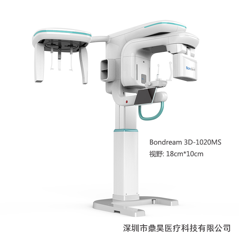口腔CT-博恩登特-伯爵M-影像CBCT-Bondream 3D-1020MS產(chǎn)品資料
