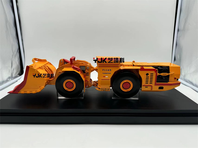 鏟運(yùn)機(jī)