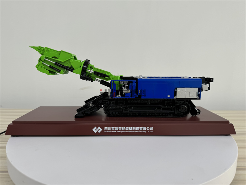 礦用破碎式掘進(jìn)機(jī)