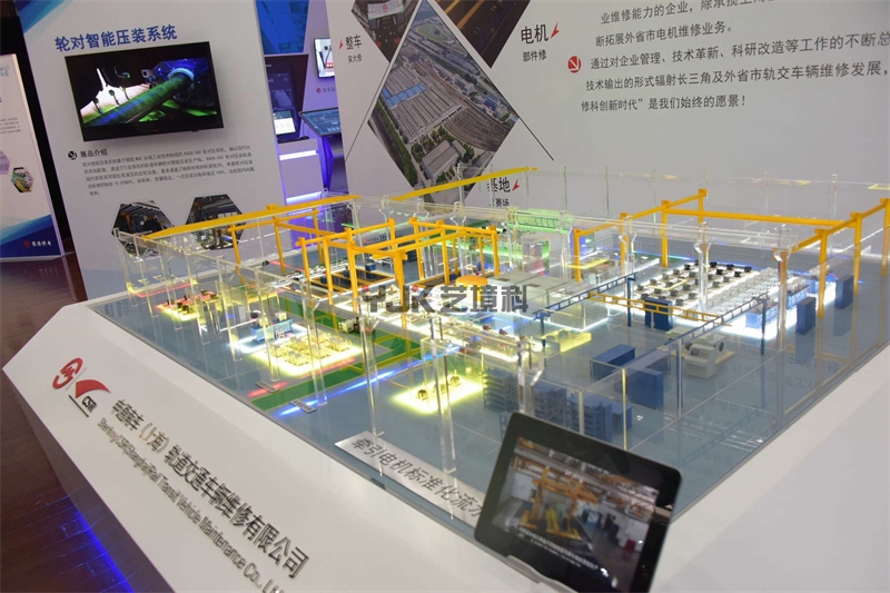 牽引電機流水線