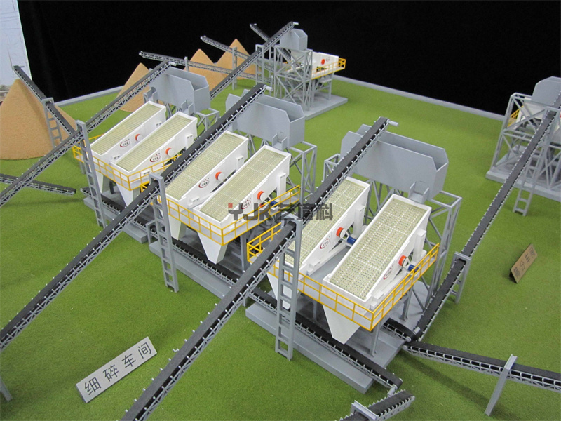 長虹路橋礦山機械設(shè)備