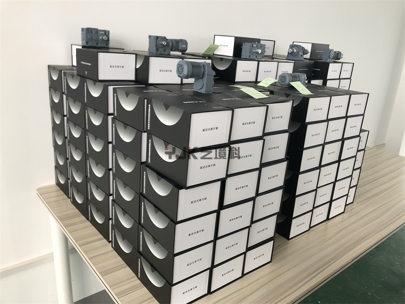 減速機(jī)禮品