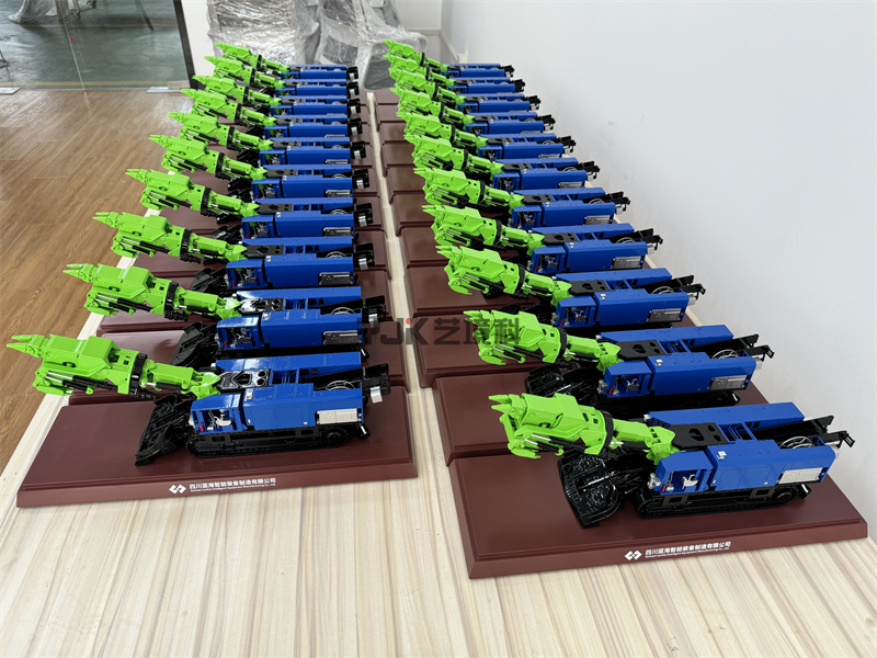 破碎式掘進(jìn)機(jī)