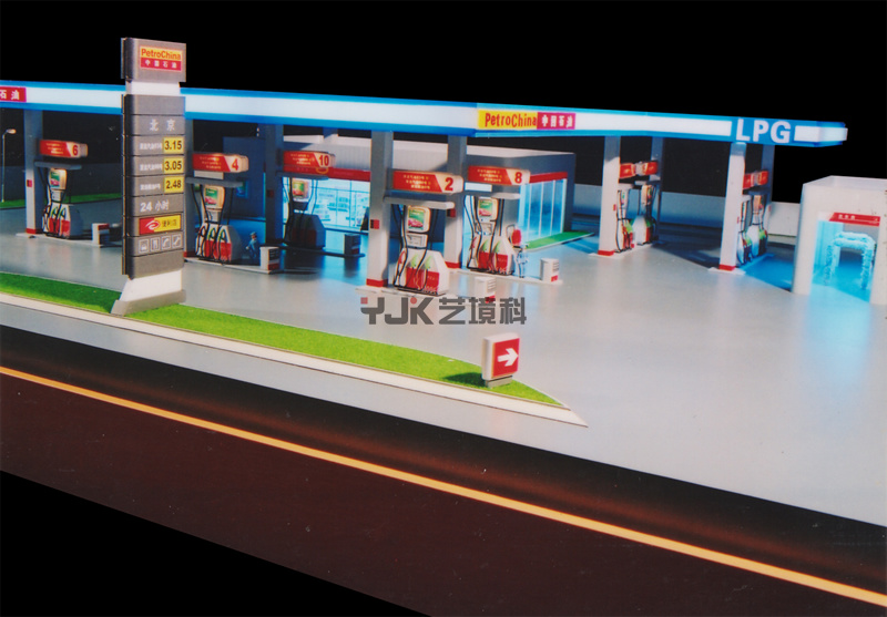 加油站