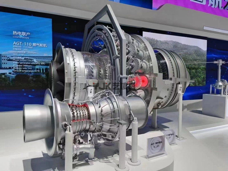 燃?xì)廨啓C(jī)